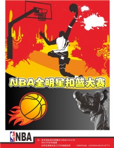 给了大凉