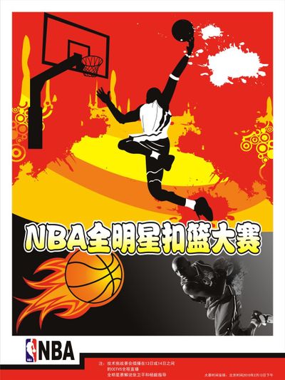 的热议也