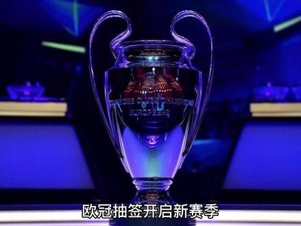 的后续比