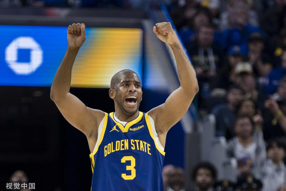 汉姆的海口 汉姆的海口